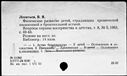 00351952.jpg