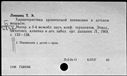 00351953.jpg