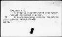 00351970.jpg