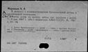 00351974.jpg