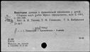 00351981.jpg