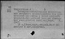 00352066.jpg