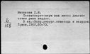 00352838.jpg