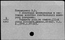 00350855.jpg