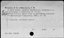 00353670.jpg