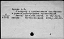 00356480.jpg