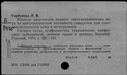 00794746.jpg