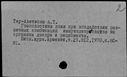 00794864.jpg