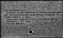 00795021.jpg