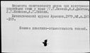 00795025.jpg