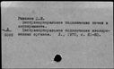 00624155.jpg