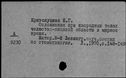 00787187.jpg