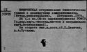 00626846.jpg