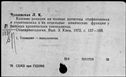 00631846.jpg