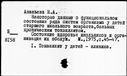 00633109.jpg