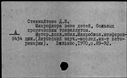 00633150.jpg