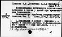 00633170.jpg