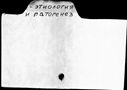 00633559.jpg
