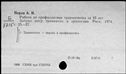 00633670.jpg