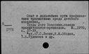 00633801.jpg