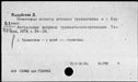 00633804.jpg
