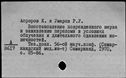 00634627.jpg