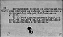 00634805.jpg