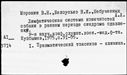 00634810.jpg