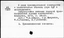 00634835.jpg