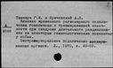 00634902.jpg