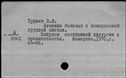 00634920.jpg