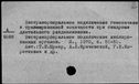 00634945.jpg