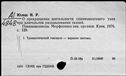 00634950.jpg