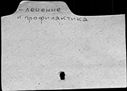 00635405.jpg