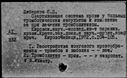 00637580.jpg