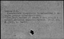 00637589.jpg