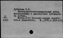00641126.jpg