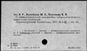 00641167.jpg