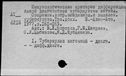 00641192.jpg