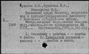 00641307.jpg