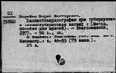 00641380.jpg