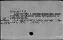 00641428.jpg