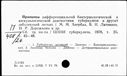00641450.jpg