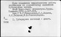 00641459.jpg