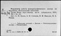 00641490.jpg