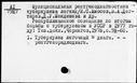 00641608.jpg