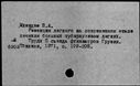 00645900.jpg