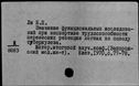 00646081.jpg