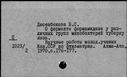 00647381.jpg