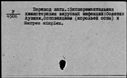 00648024.jpg